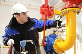 Обслуживание газопроводов в Екатеринбурге Газсервис официальный сайт