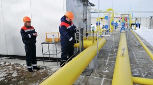 Топосъемка на газ в Екатеринбурге