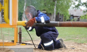 Технические условия на газ в Екатеринбурге