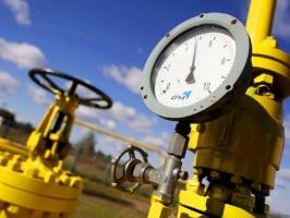 Теплотехнический расчет на газ в Екатеринбурге