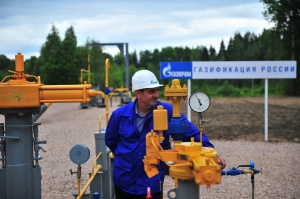 Договор на подключение газа (технологическое присоединение) в Екатеринбурге