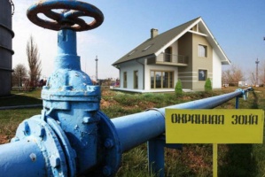 Посёлок Совхозный - газификация под ключ, газсервис